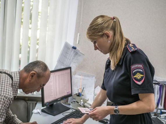 прописка в Ивановской области